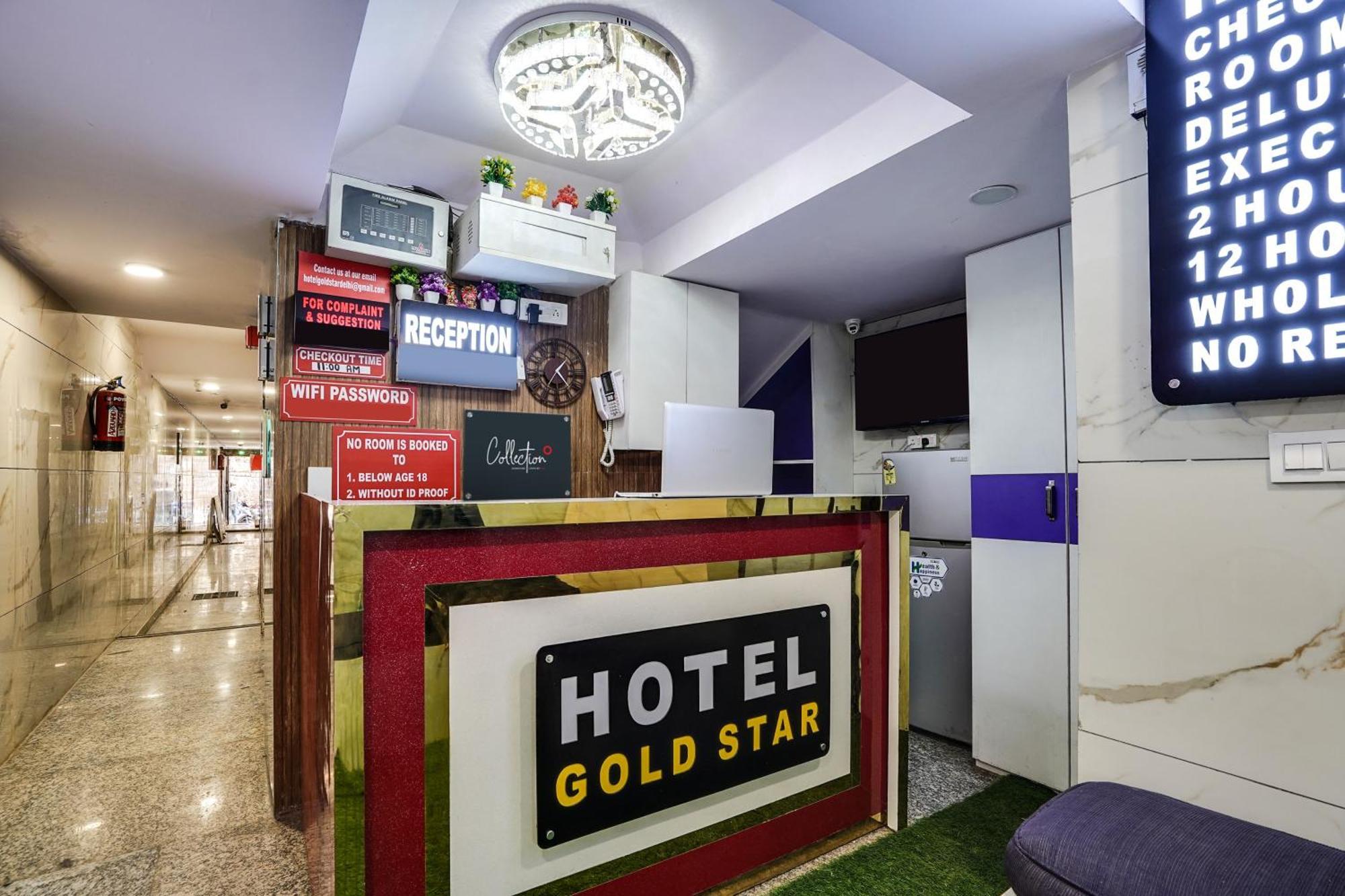 Super Hotel O Hotel Gold Star ニューデリー エクステリア 写真