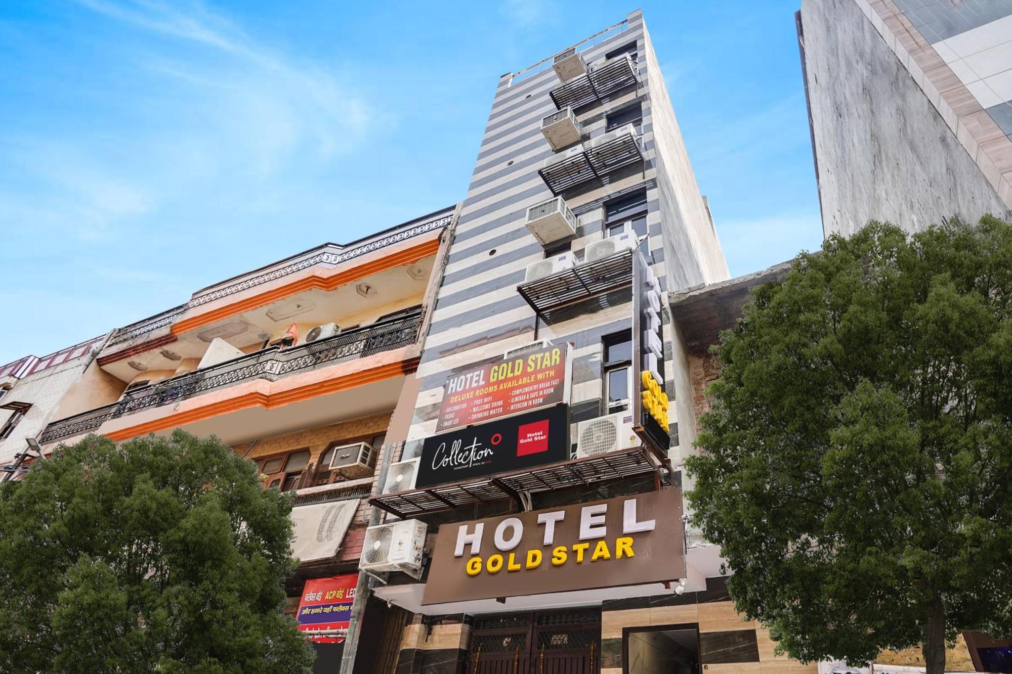 Super Hotel O Hotel Gold Star ニューデリー エクステリア 写真