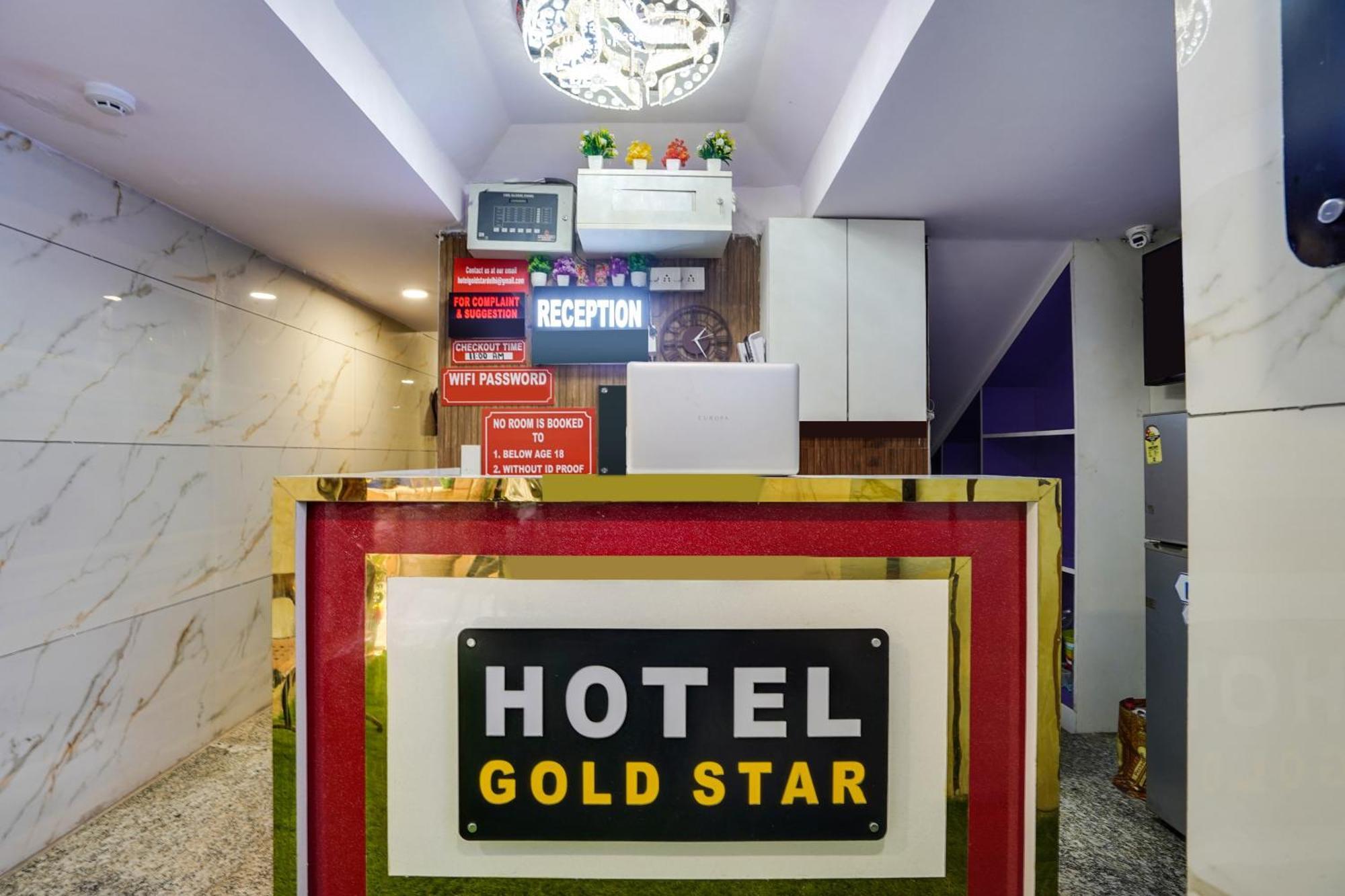 Super Hotel O Hotel Gold Star ニューデリー エクステリア 写真