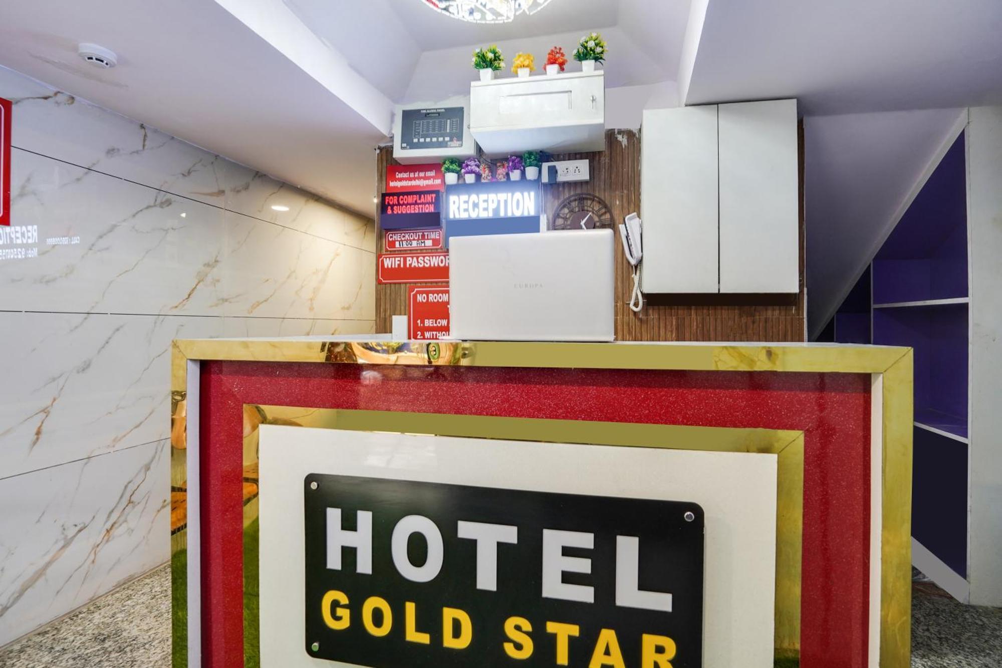 Super Hotel O Hotel Gold Star ニューデリー エクステリア 写真